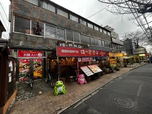 Tokyo House Inn - Vacation Stay 52056V 0*,  Japan